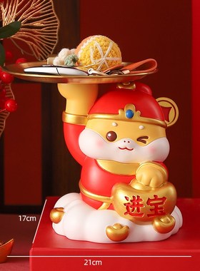 国潮醒狮入户玄关钥匙收纳摆件客厅家居喜庆装饰乔迁新.居新年礼