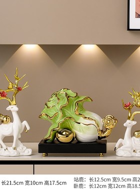 办公室如意白菜摆件高档客v厅玄关酒柜装饰品开业乔迁之喜入宅礼