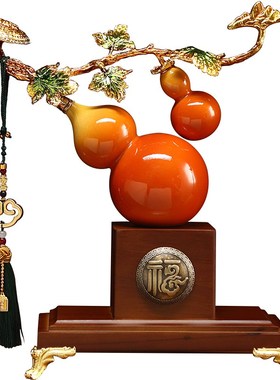 陶瓷葫芦摆件客厅玄关酒柜办公桌装饰品开业乔迁新U居礼品福禄双