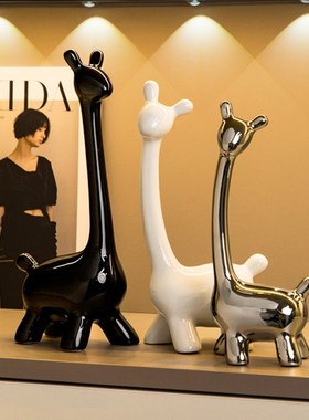 轻奢现代玄关桌面摆件家居客厅酒柜电视柜M装饰品创意乔迁新居礼