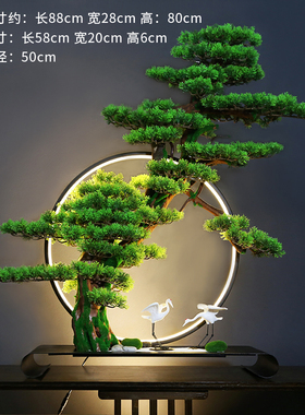 新中式禅意摆件家居软装饰品客y厅C玄关博古架电视柜酒柜盆景工艺