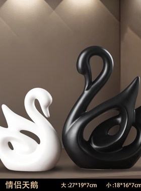 北欧高级感陶瓷大象摆件客厅酒柜B电视柜装饰品桌面玄关柜乔迁礼