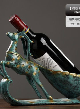 客厅轻奢现代北欧欧式家居饰品摆设电H视柜酒柜鹿装饰玄关小摆件