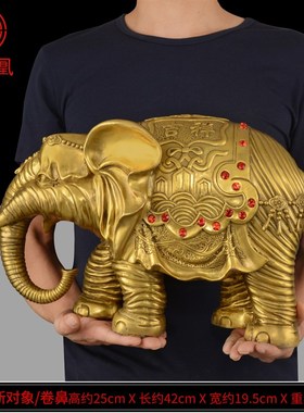 铜大象摆件一对纯铜吸水象客厅酒柜办公室公司铜大象工Z艺品特大