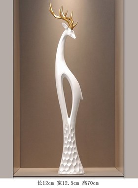 入户玄关艺c术鹿摆件客厅旺宅家居装饰电视柜细长竖高档轻奢工艺