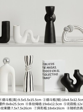 意式极简黑白高档现代抽象艺术客厅玄关酒柜装饰摆U件电视柜乔迁