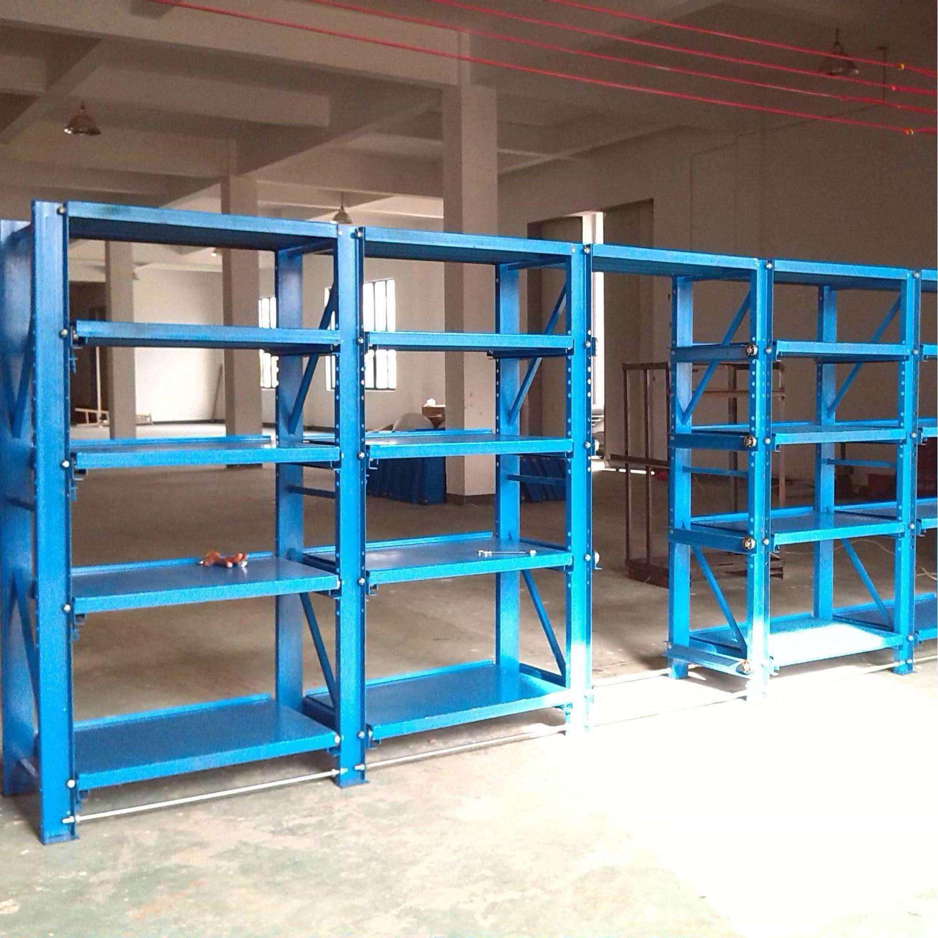 厂家青岛模具架 山东模具货架合肥重型模具架,淘宝优惠券,粉丝福利购,淘宝优惠卷