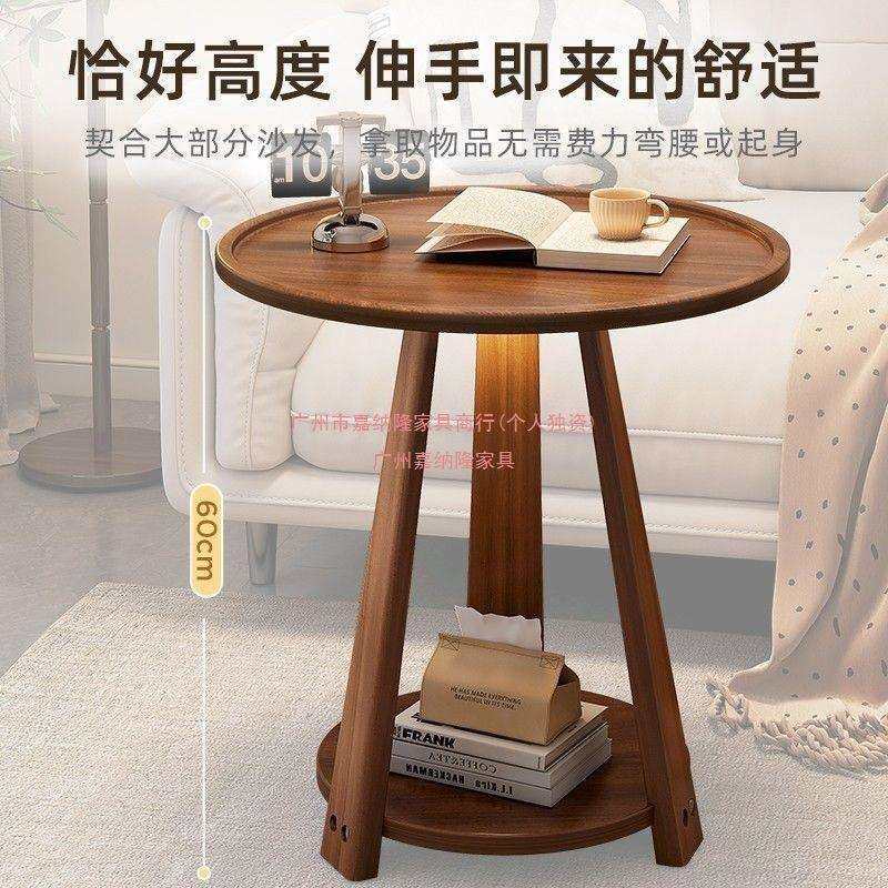 沙发边几边桌实木小圆桌简约可移动小茶几客厅阳台小茶桌床头方几,淘宝优惠券,粉丝福利购,淘宝优惠卷