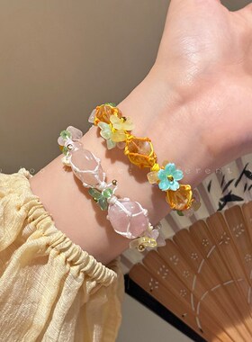 手作~新中式森系手工编绳手链轻奢小众精致彩色花朵手饰百搭手串