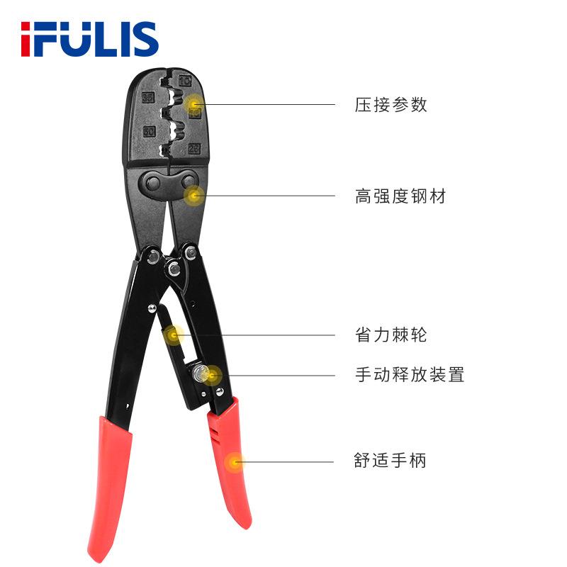 HS-50WF管形端子压线钳10-50mm平方接线钳冷压端子压接钳套管端子 - 图0