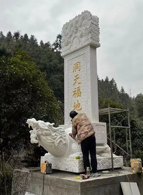 石雕龙龟功德碑青石仿古王八驮石碑大理石纪念碑寺庙赑屃托碑摆件