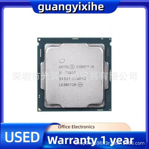 CPUI5 7400 7500 6400T 6500T 7400T 7500T I3 6100T 芯片 7100T - 图0