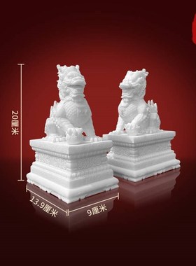 湖南麒麟摆件f一对店铺客厅家居卧室办公桌招财石雕汉白玉开业礼