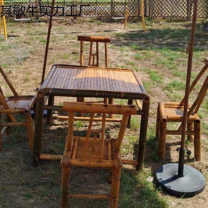 复古庭院竹桌椅组合竹椅子老式竹桌子户外方桌茶桌茶几竹制品家具,淘宝优惠券,粉丝福利购,淘宝优惠卷