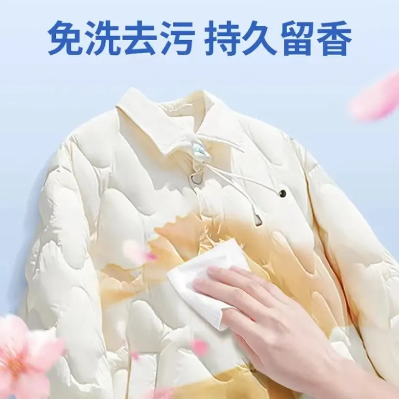 羽绒服清洁湿巾免水洗去污火锅油污渍持久留香便携 - 图2