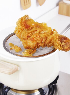 不锈钢家用小漏勺豆浆过滤网 超细捞油渣滤油网筛厨房用漏网笊篱
