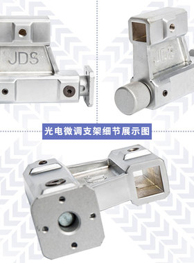 纠偏控制系统支架 传感器光电开关调节座 色标电眼微调支架座全新