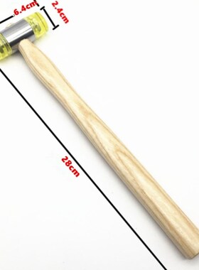 汽车凹陷无痕凹坑免喷漆修复修复锤铝合金修复锤凹陷修复锤子换头