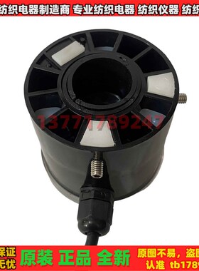 环希HX-CJD角位移传感器 HX-CJD2角度传感器HX-CJD3位移传感器CJD