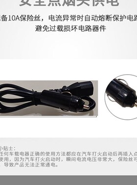 瑞米尔车载电饭锅电源线1.6升3L电饭锅通用12v24v汽车用电瓶连接