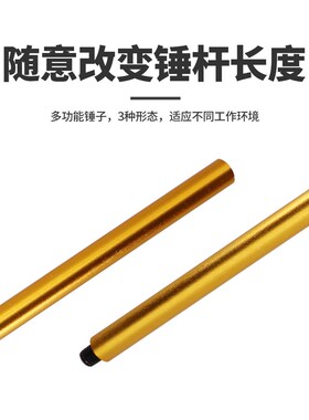 汽车凹陷修复感觉全铝整平锤子凹陷修复冰雹坑面钣金喷漆整平锤