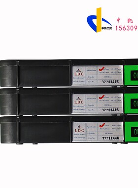 油墨刮刀凹版柔印刮墨刀日本SK4材料印刷机凹版涂布机上光刮刀片