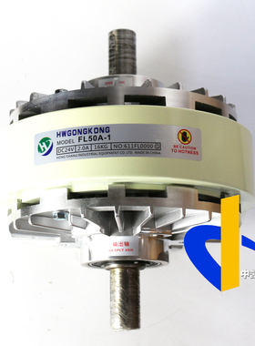 双轴磁粉离合器控制器全自动DC24V离合器磁粉FL50A100A25