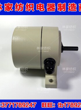 DT-02角位移CS-DT02同步式变位检出器YTM-001角位仪 角度传感器