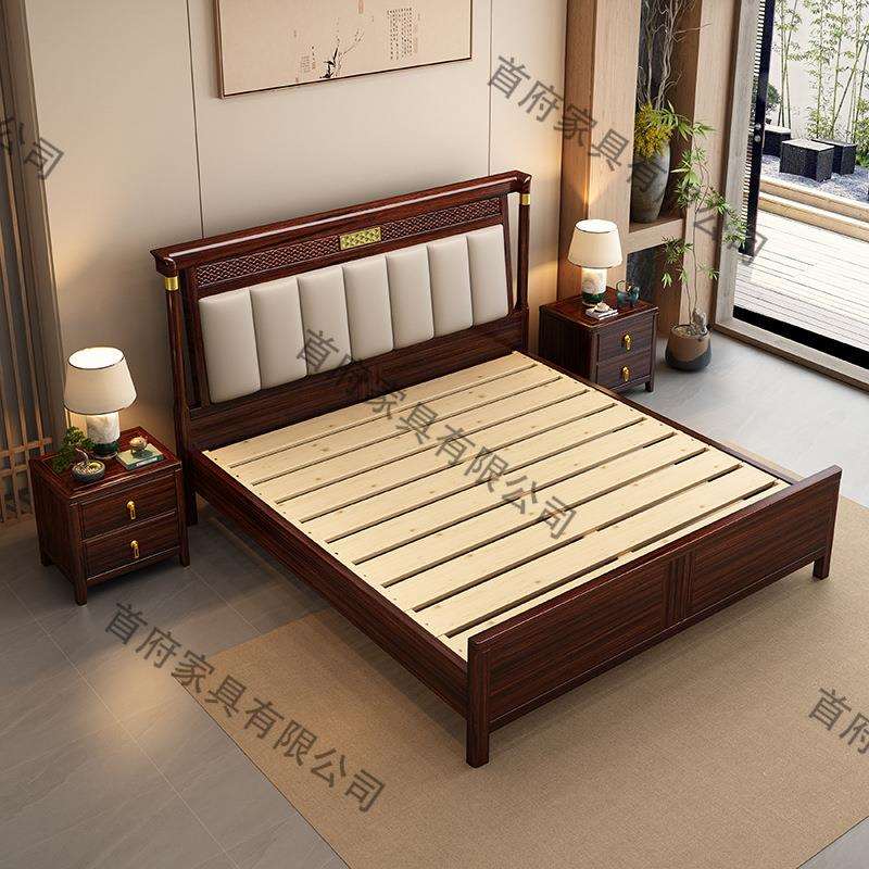 乌金木新中式实木床中小户型现代家用1.5米双人床卧室简约1.8米床 - 图1