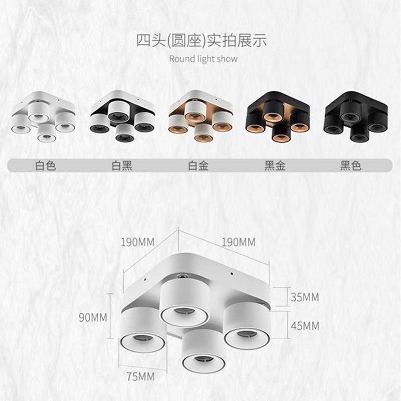 Four-head surface-mounted spotlights led living room and bedroom without main light ceiling lamp bold lamp cob surface-mounted adjustable anti-glare downlight