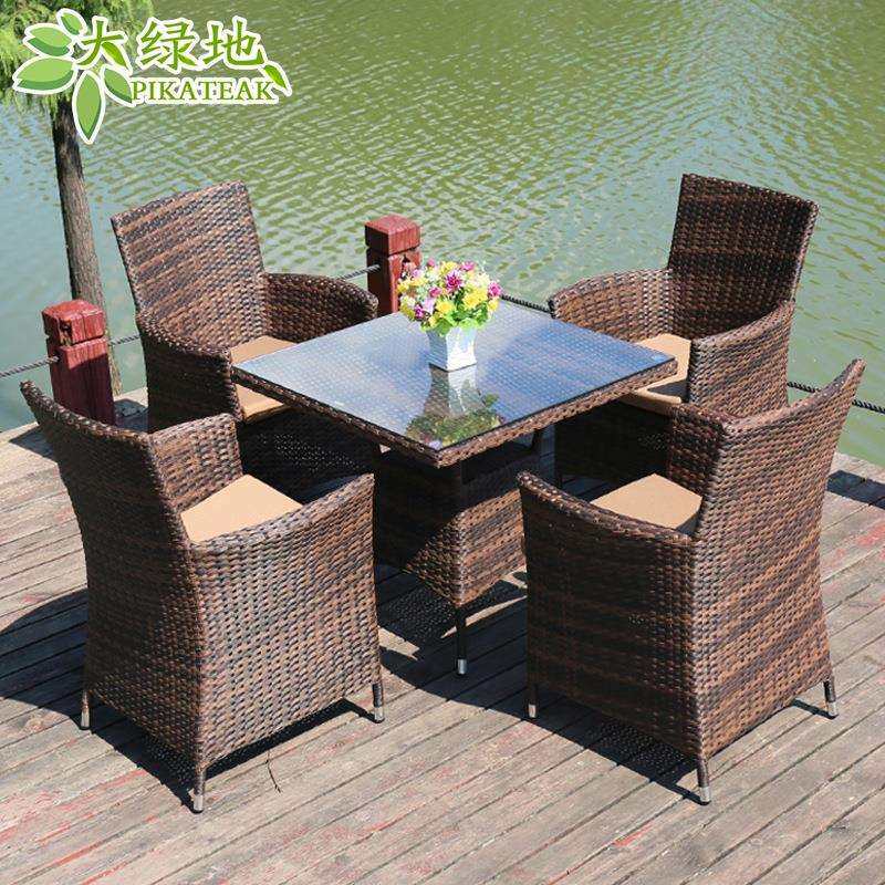 藤椅五件套组合户外桌椅 庭院阳台花园放水防晒家具室外休闲桌椅,淘宝优惠券,粉丝福利购,淘宝优惠卷
