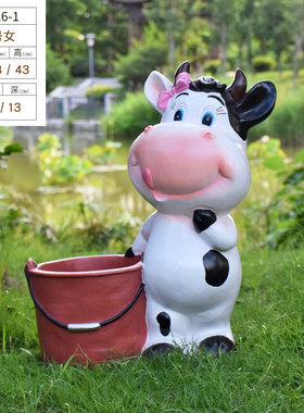 花园庭院小院装饰摆件户外动物y花盆卡通奶牛花缸幼儿园林景观布