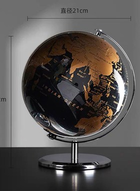 北欧高档地球仪小摆件小号u客厅酒柜办公室书房桌面家居装饰品礼