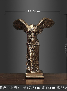 欧式胜利女神人物像雕塑树脂工艺E品家居装饰摆件样板房书房摆件