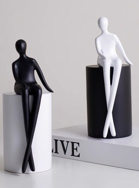 黑白抽象艺术书柜装饰品客厅z酒柜摆件高级感创意壁龛电视柜布置