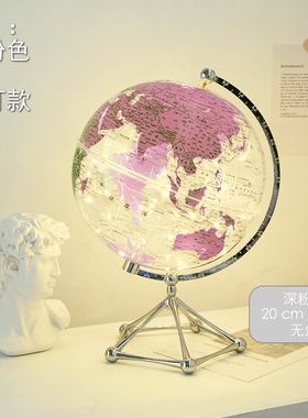 透明发光地球仪摆件轻奢家居客厅电视柜办公装饰创V意礼品生日礼