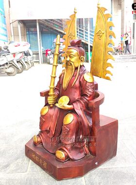 远纯铜黄铜清师父大号人老钧鸿封神演义神像神洪君道古大祖三黄铜