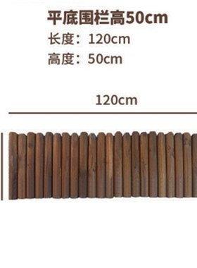 创意民宿户外庭院摆n件屋顶阳台花园装饰景观园林造景木桩摄影道