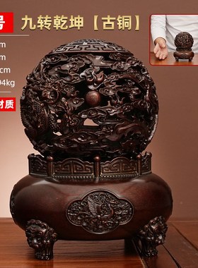 九转乾坤鼎黄铜摆件时来运转工艺品办公室桌面Q铜装饰开业送礼送