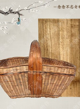 民俗怀旧老物件小桌子板凳厨房用品菜篮子民宿摆件装饰品