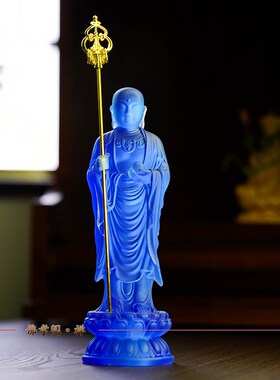 精品水琉璃贴金九华山地藏菩萨佛堂室内供奉地藏王站佛像镇宅摆件