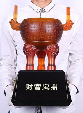 公司开业礼物聚宝盆桌面摆件招财聚财领导办公室摆饰工艺品琉璃鼎