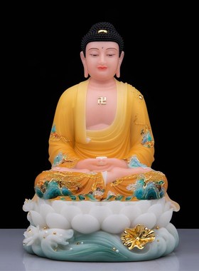 全堂佛像汉白玉锦绣繁华观音地藏王释迦佛弥勒菩萨像家用供奉摆件