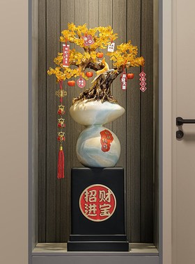 招财进宝发财树玄关摆件客厅办公室时来运转落地装饰开业乔迁礼品