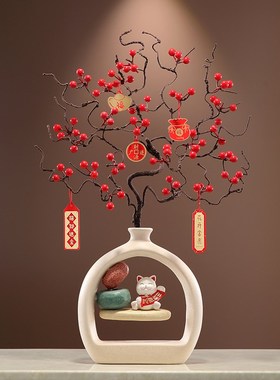 石来运转招财聚宝猫花瓶摆件寓意好玄关入户门花艺装饰客厅细高长