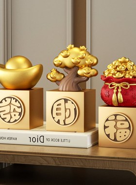 新中式招财进宝元宝摆件办公室工位装饰解压玄学生日礼物开业礼物
