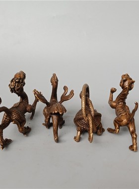 仿古黄铜四大神兽青龙白虎朱雀玄武一套四灵兽家居客厅摆件