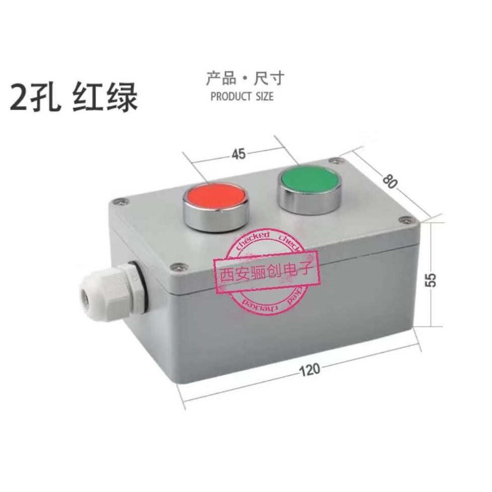 事故按钮盒 1FJA-1SR20400V 10AIP67 - 图3