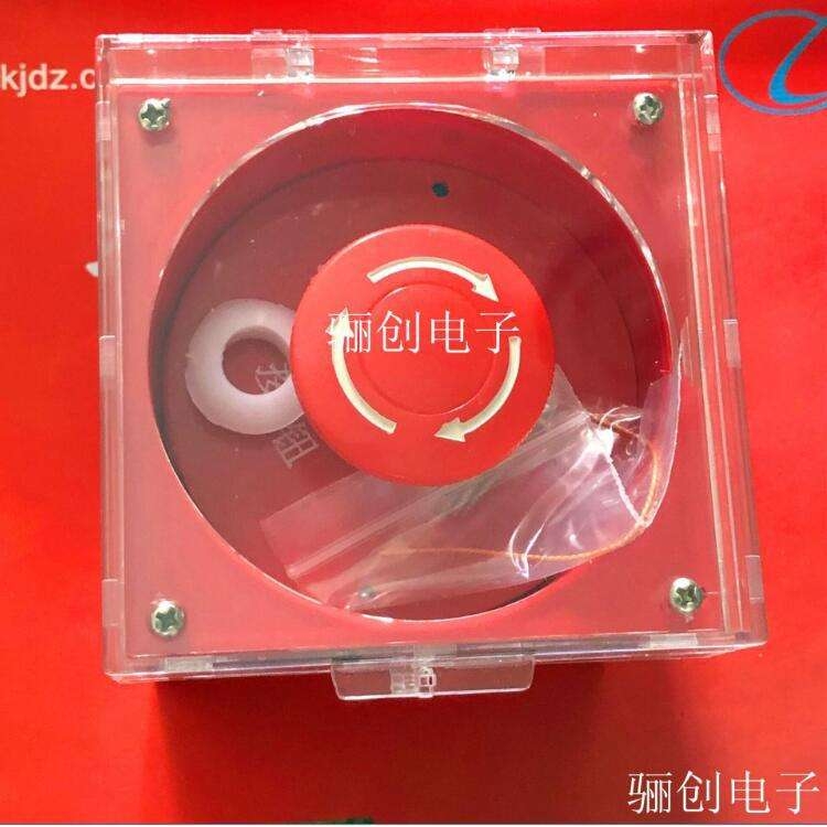事故按钮盒 1FJA-1SR20400V 10AIP67 - 图1