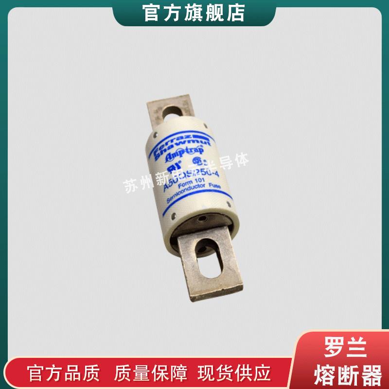 快速熔断器/保险丝A60X400-4TI A60X450-4 A60X450-4TA现货t - 图0